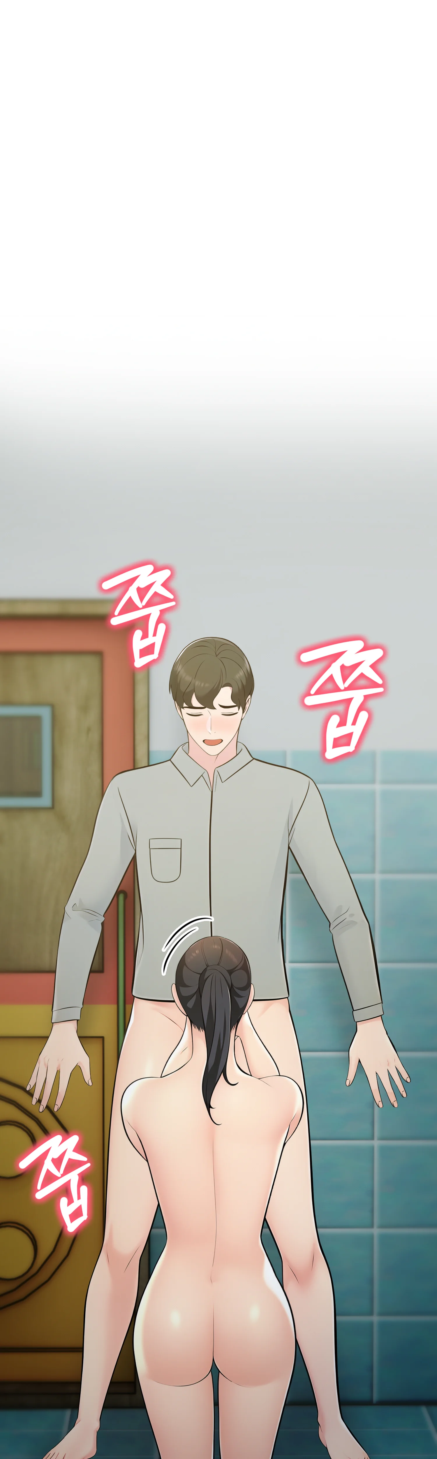 14화 13